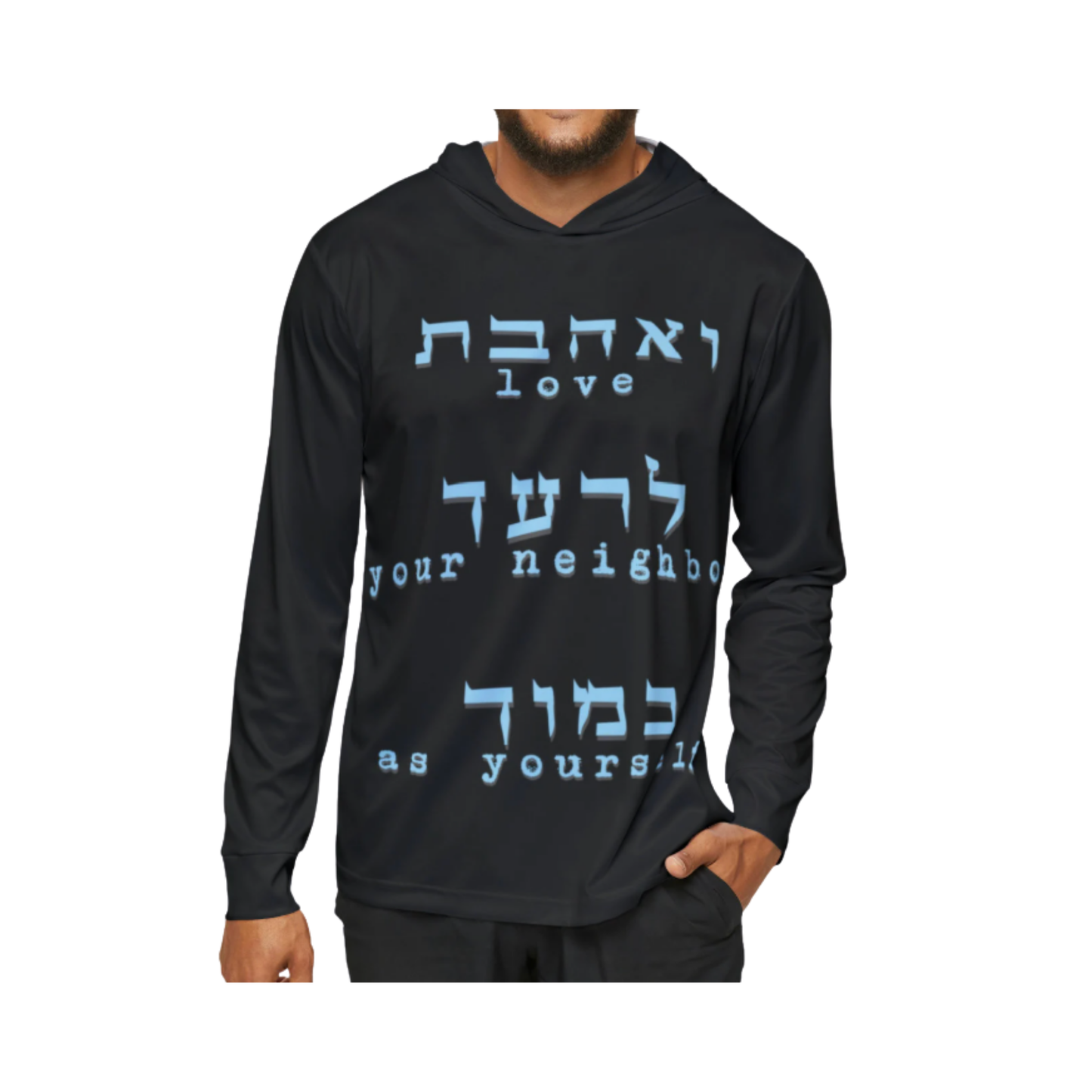 'Love Your Neighbor As Yourself' Hoodie