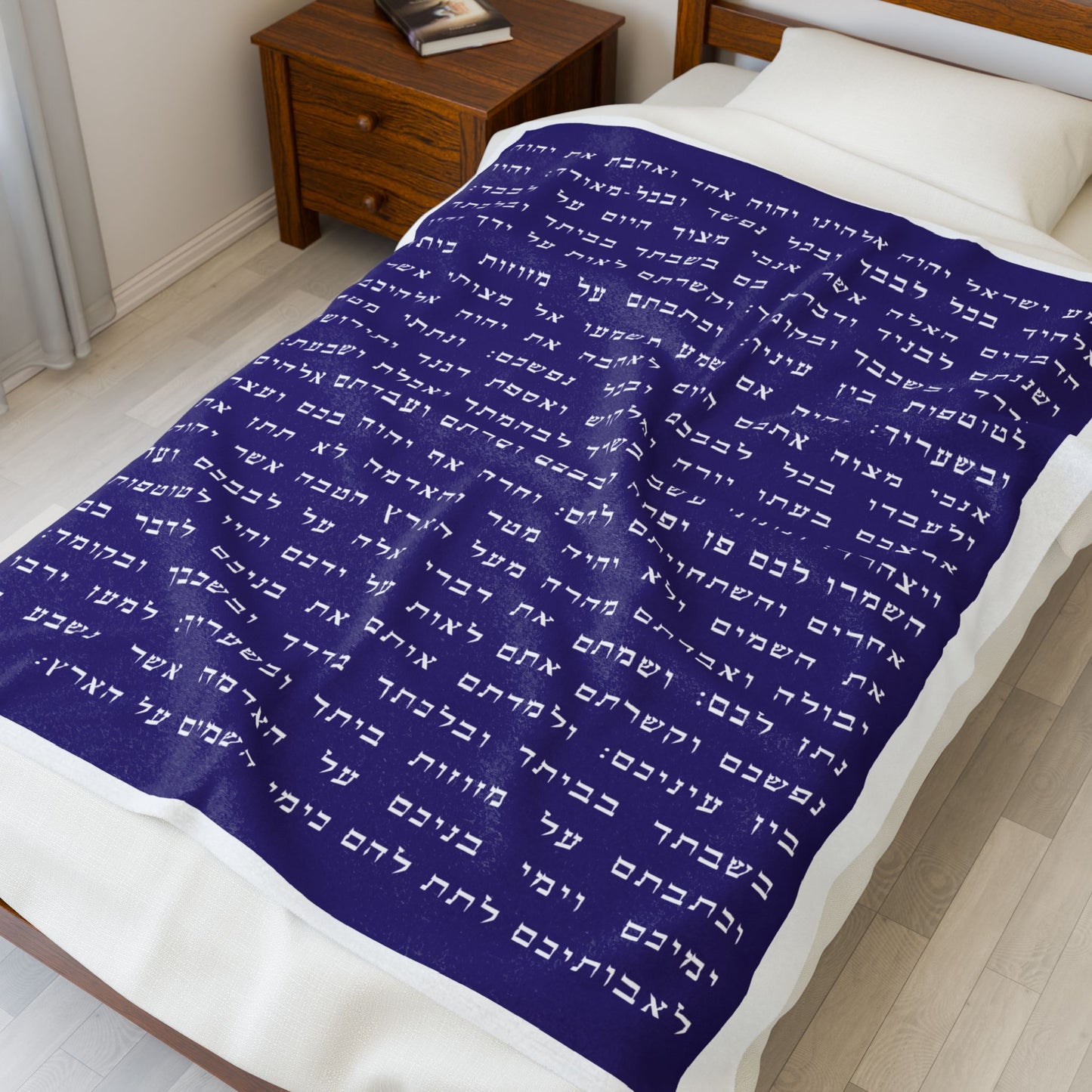 NINE. BLANKET: Stand with Israel, Defeat Hamas, Remember the 6 Million, Bring Home the Hostages, Praise the heroes of the IDF