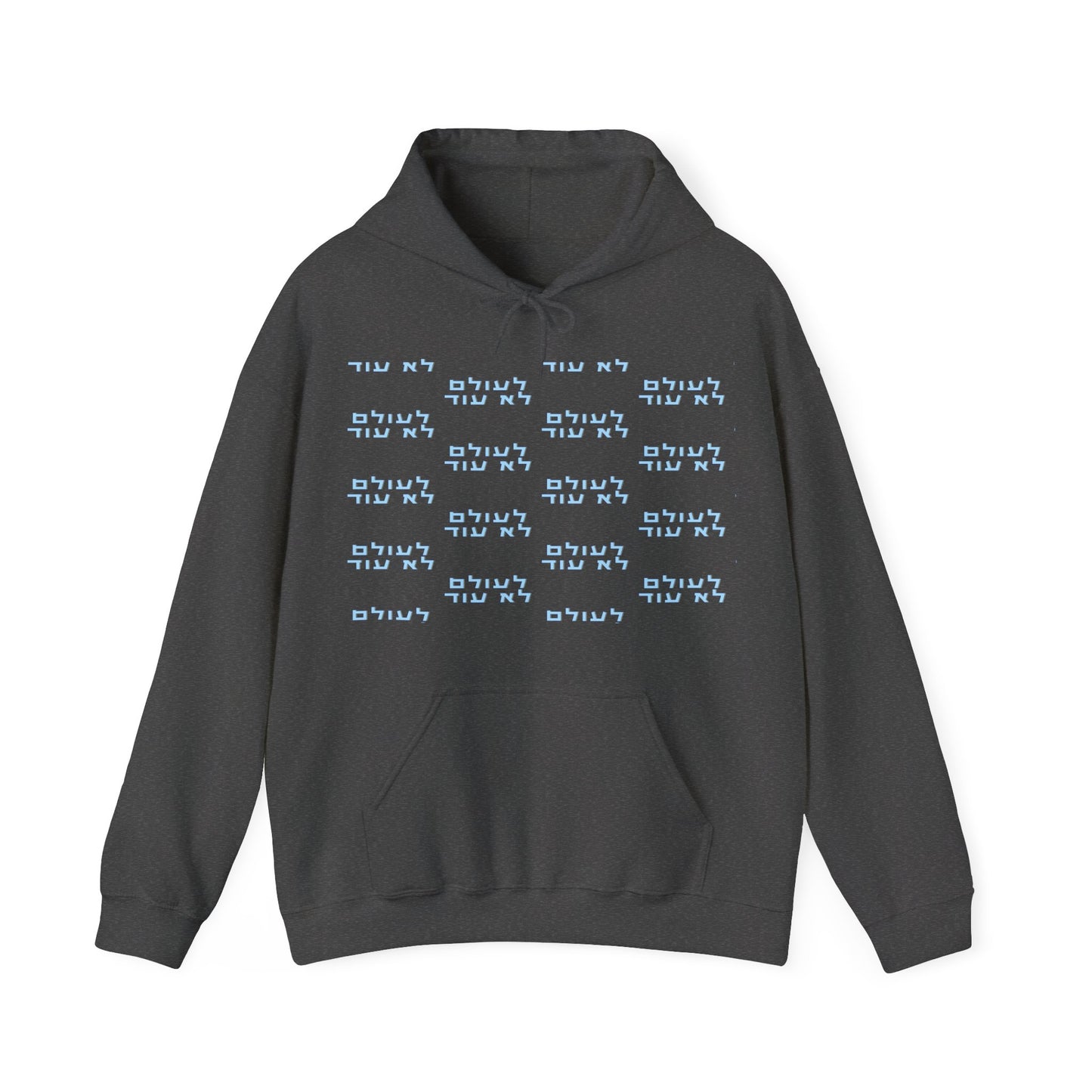 THREE. Unisex Heavy Blend™ Hooded Sweatshirt