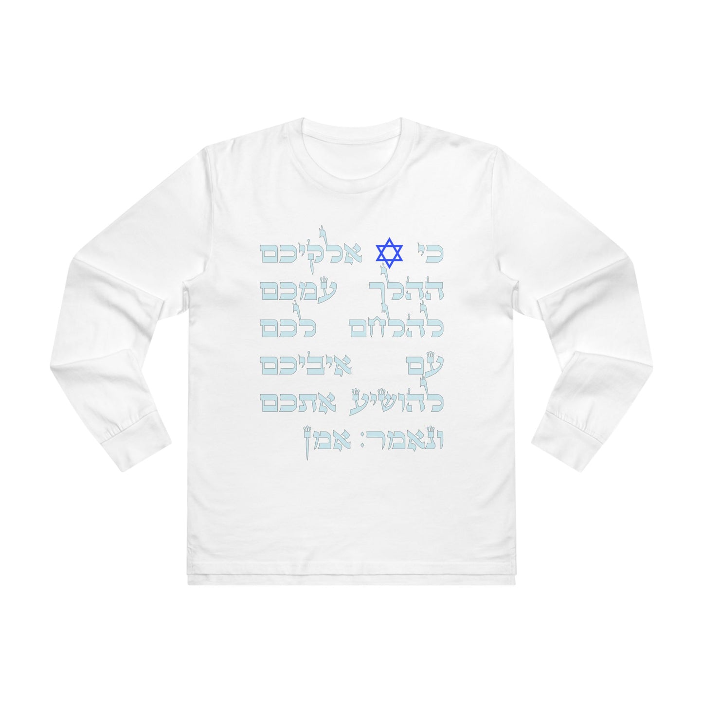 Mens Long Sleeve Tee 