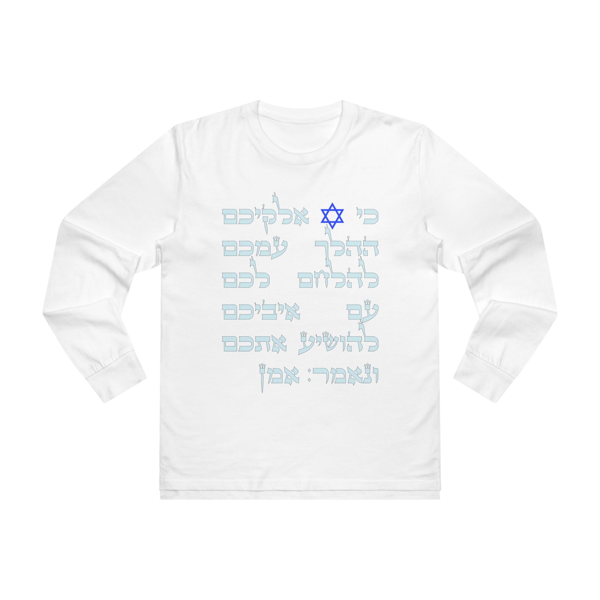 Mens Long Sleeve Tee 