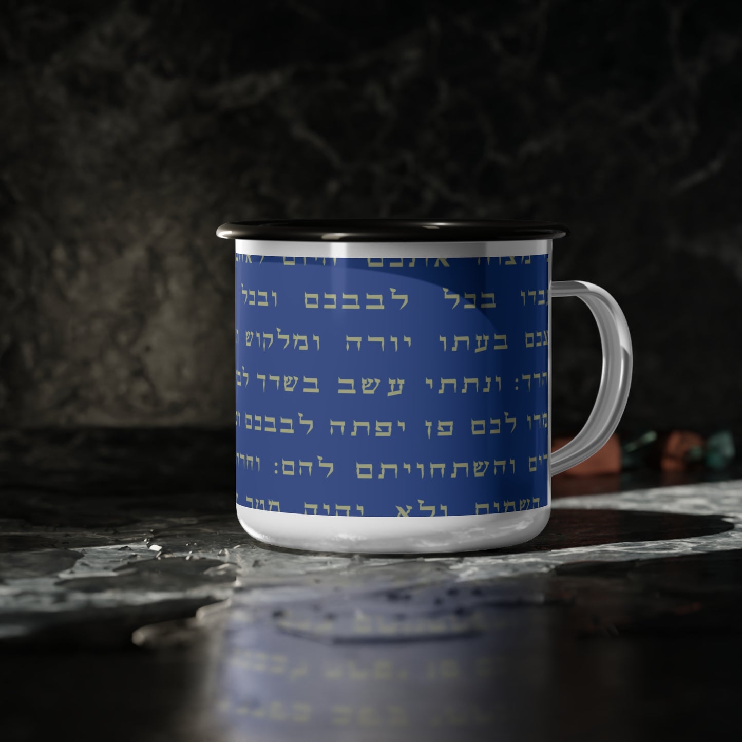 NINE.ENAMEL Stand with Israel, Defeat Hamas, Remember the 6 Million, Bring Home the Hostages, Praise the heroes of the IDF