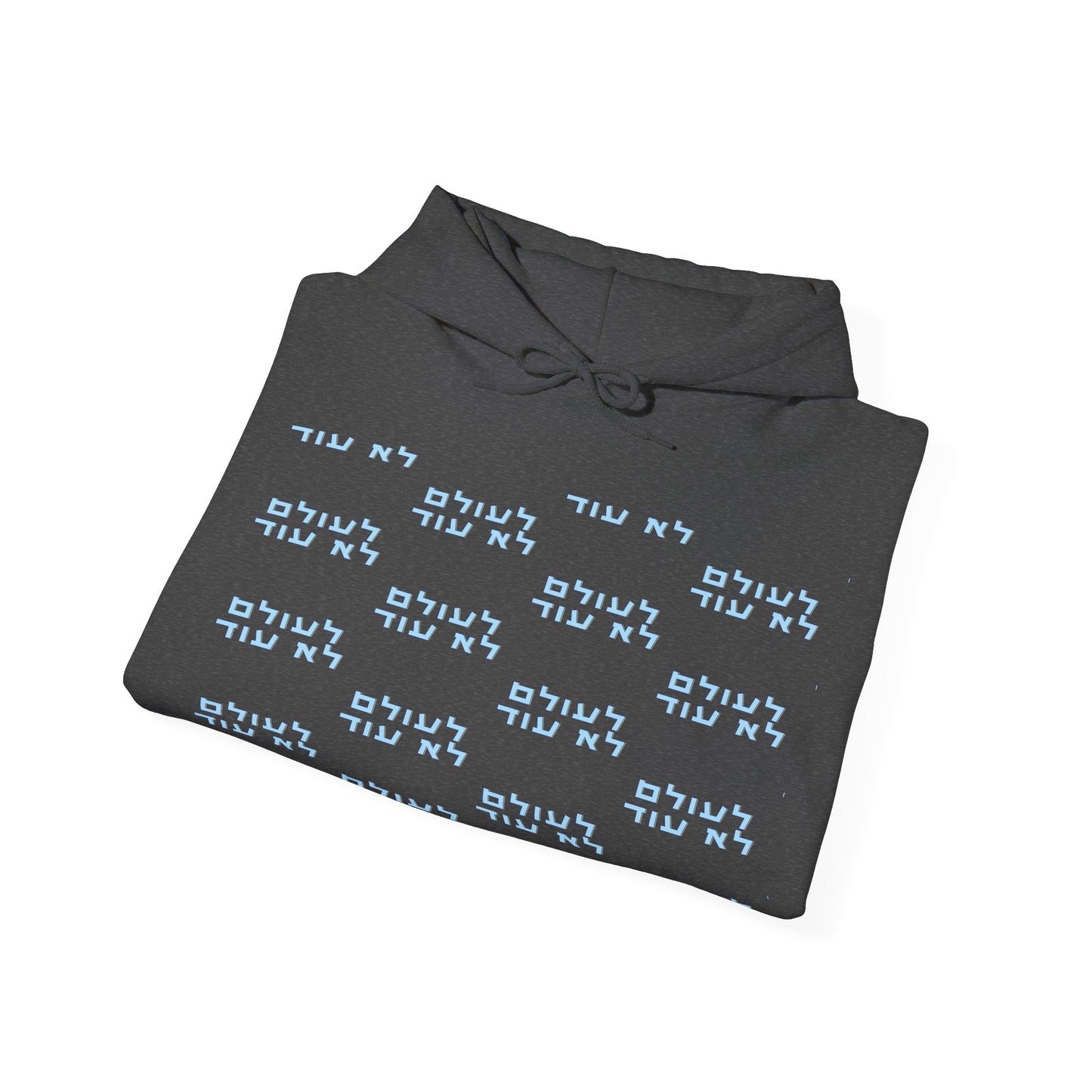THREE. Unisex Heavy Blend™ Hooded Sweatshirt