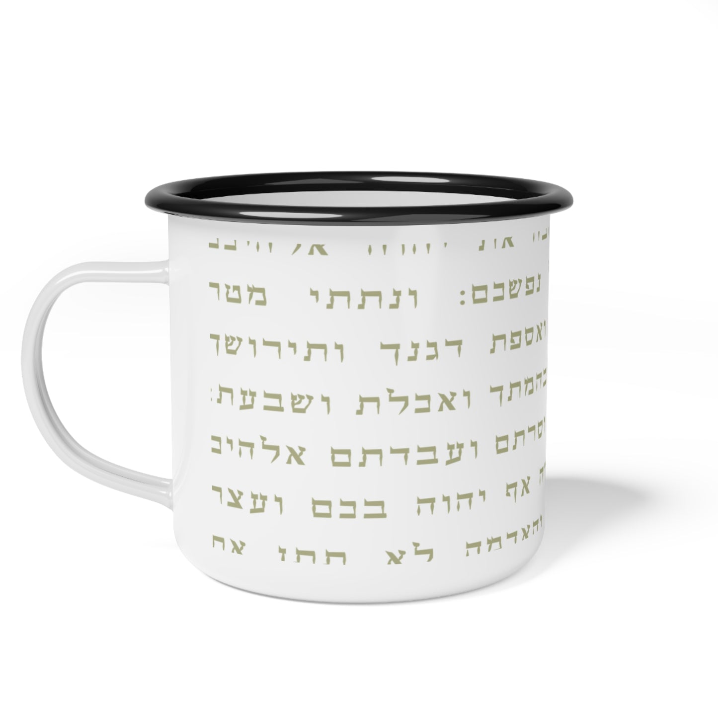 NINE. ENAME: Stand with Israel, Defeat Hamas, Remember the 6 Million, Bring Home the Hostages, Praise the heroes of the IDF