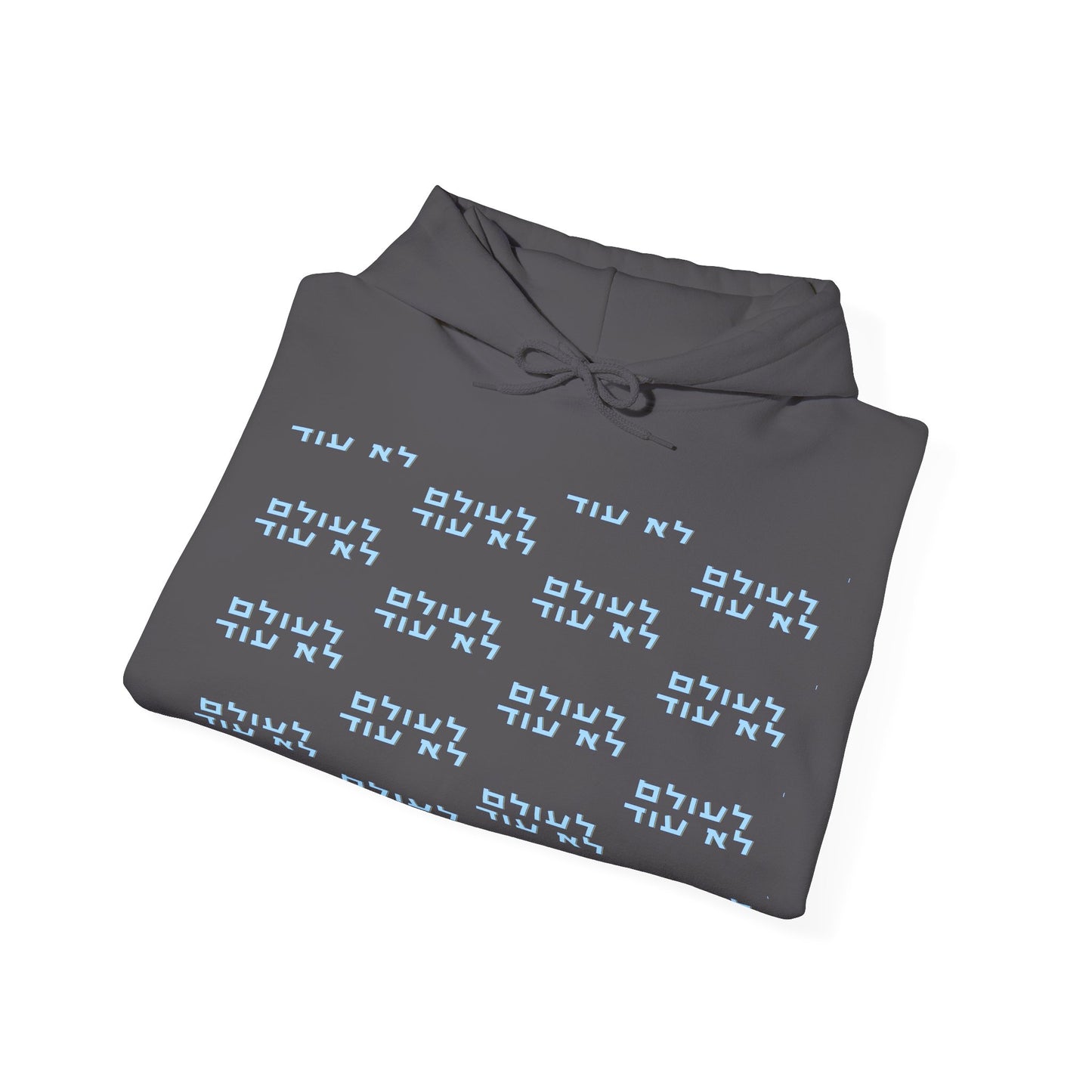 THREE. Unisex Heavy Blend™ Hooded Sweatshirt