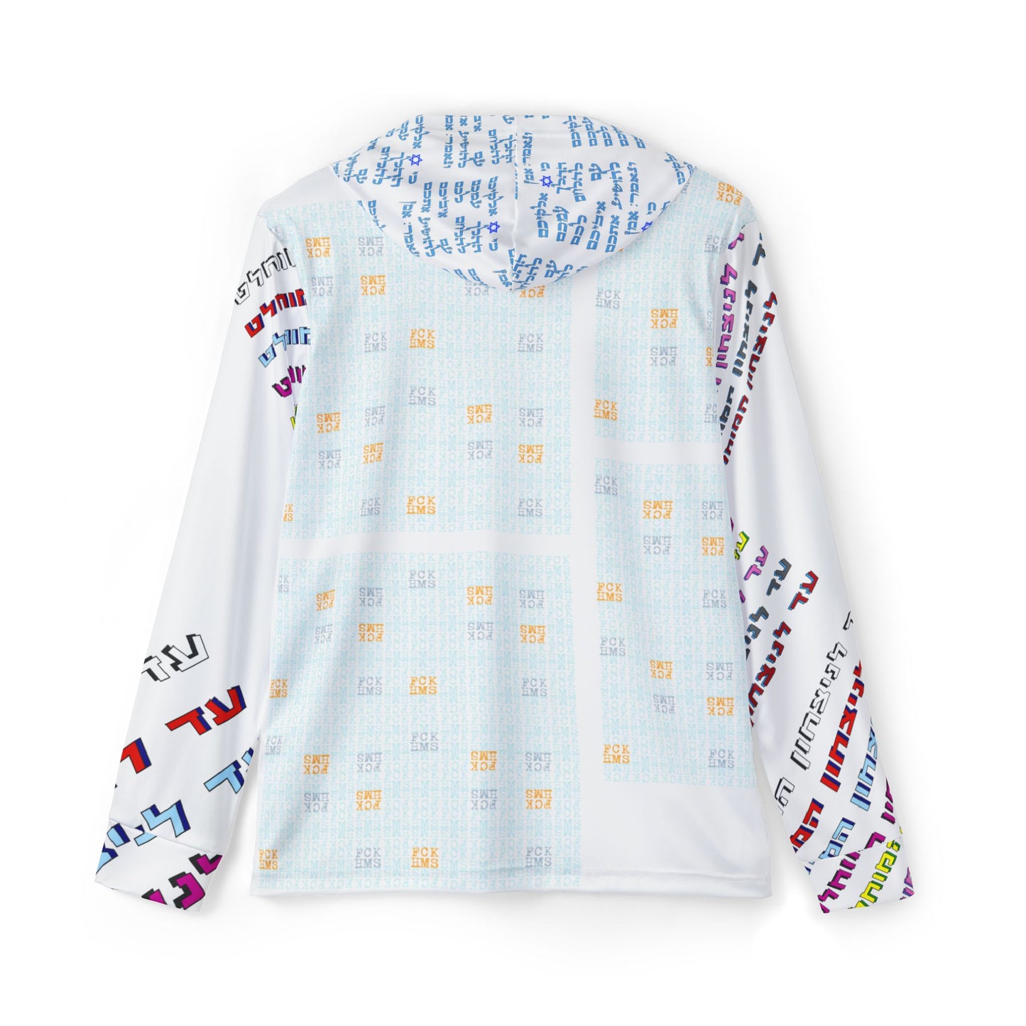 NINE. Glatt Kosher Baruch HOODIE: Stand with Israel, Defeat Hamas, Remember the 6 Million, Bring Home the Hostages, G*d Bless the IDF