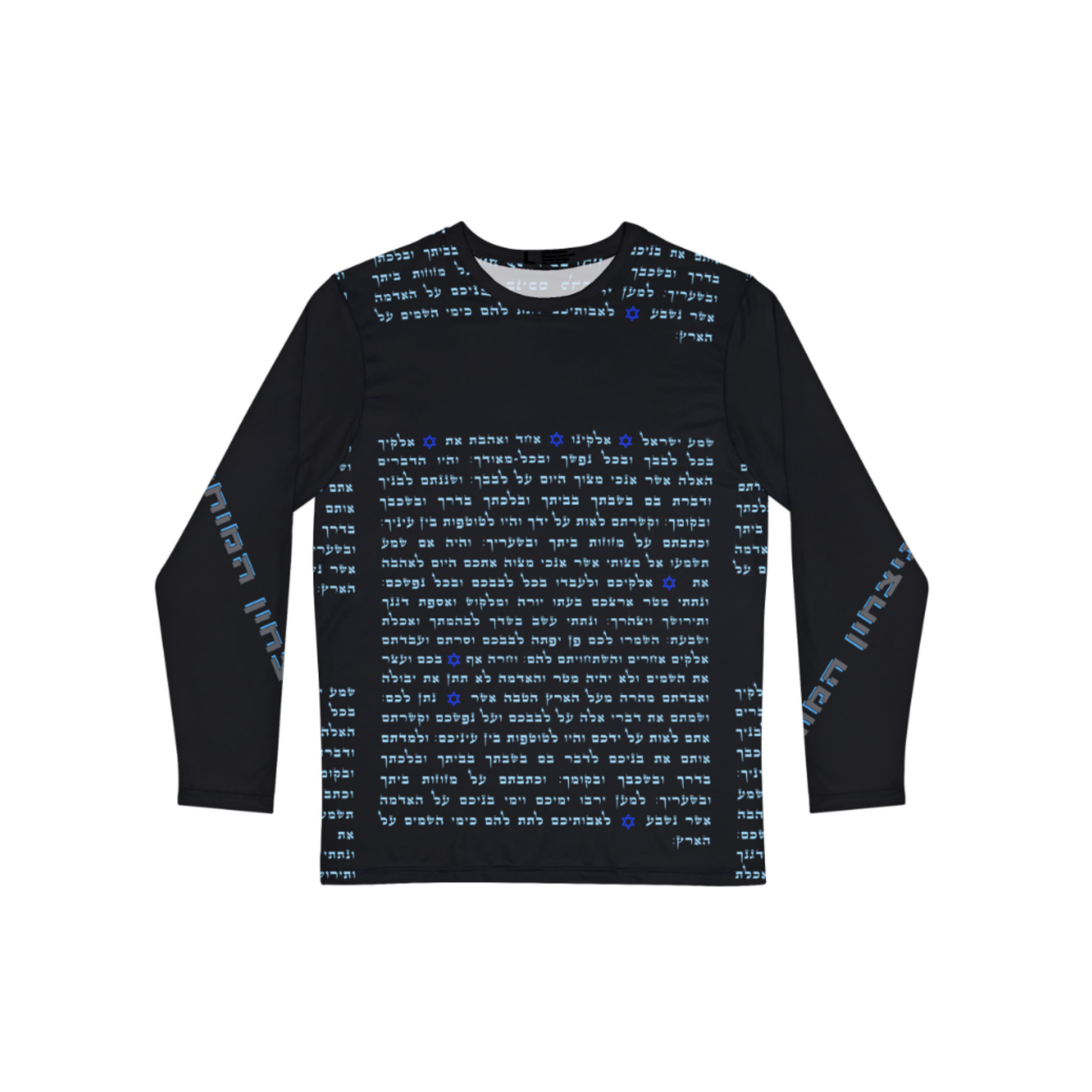 Mezuzah Longsleeve Elegant