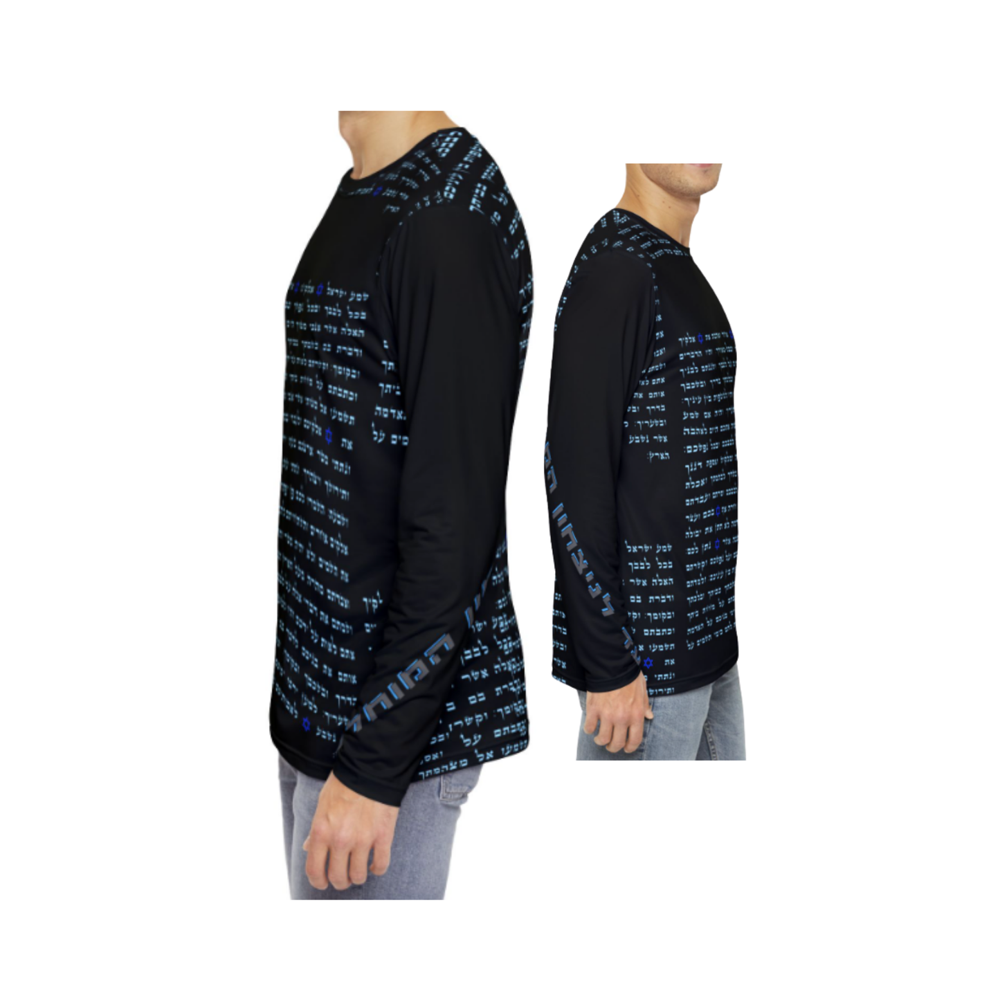 Mezuzah Longsleeve Elegant