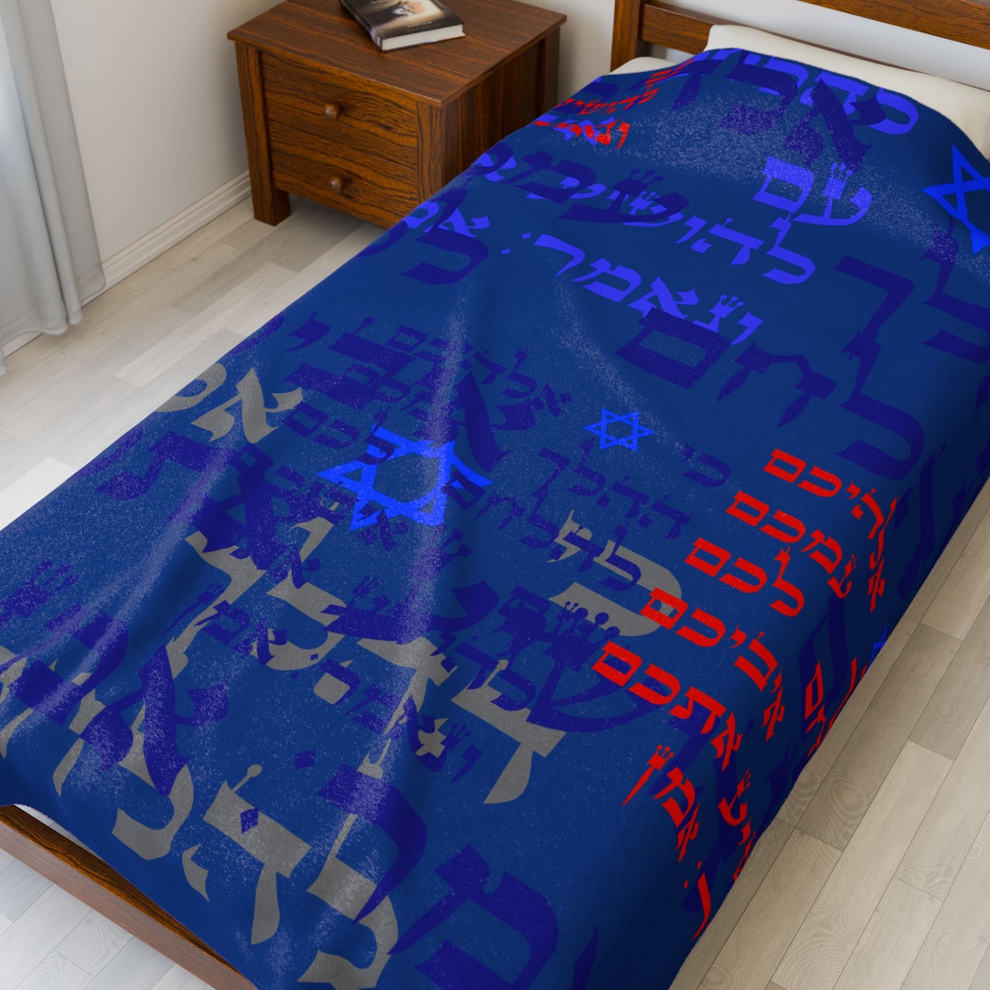 ONE. BLANKET: Stand with Israel, Defeat Hamas, Remember the 6 Million, Bring Home the Hostages, Praise the heroes of the IDF