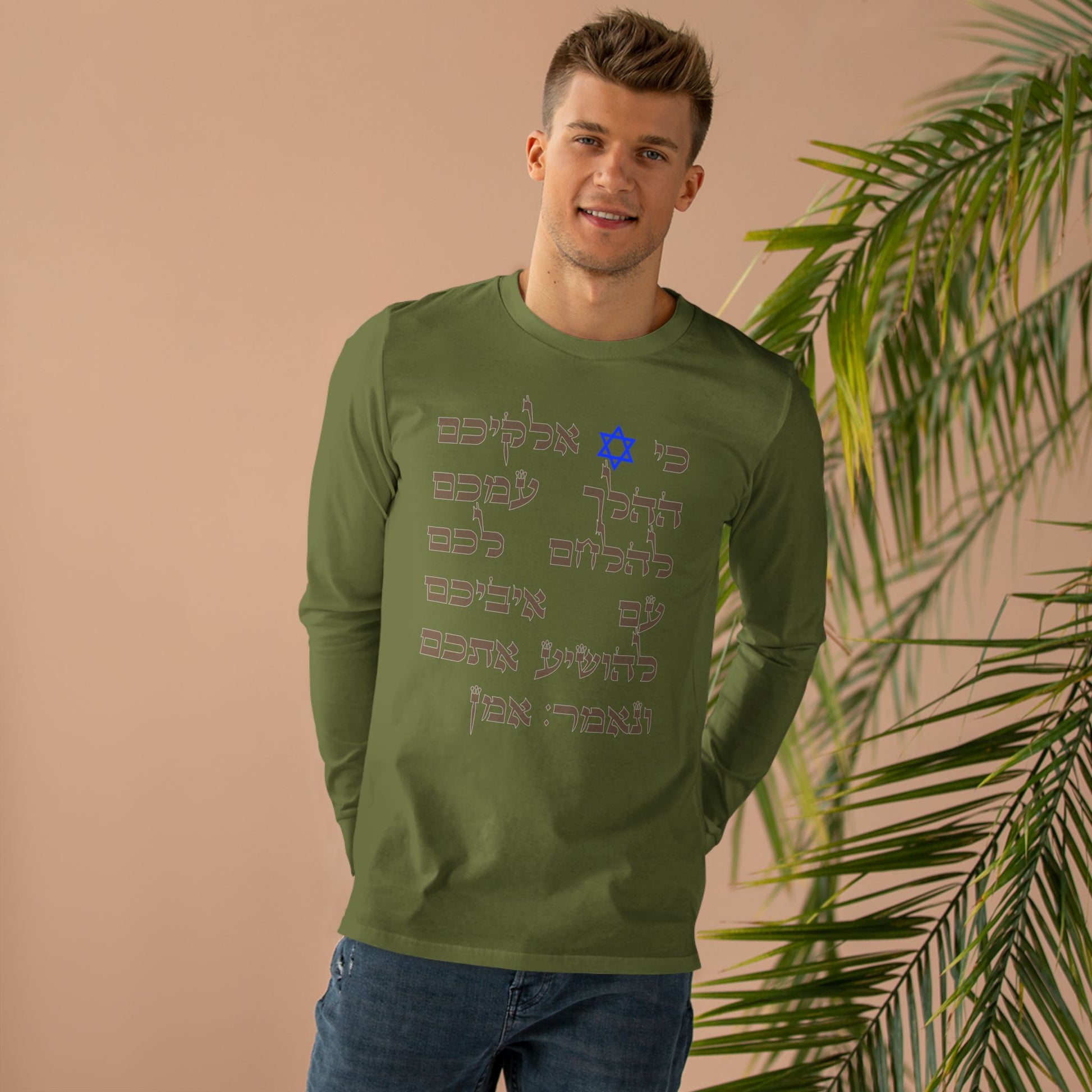 Mens Long Sleeve Tee 