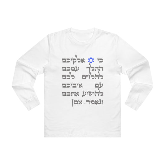 5.9 WT. Mens Base Longsleeve Tee