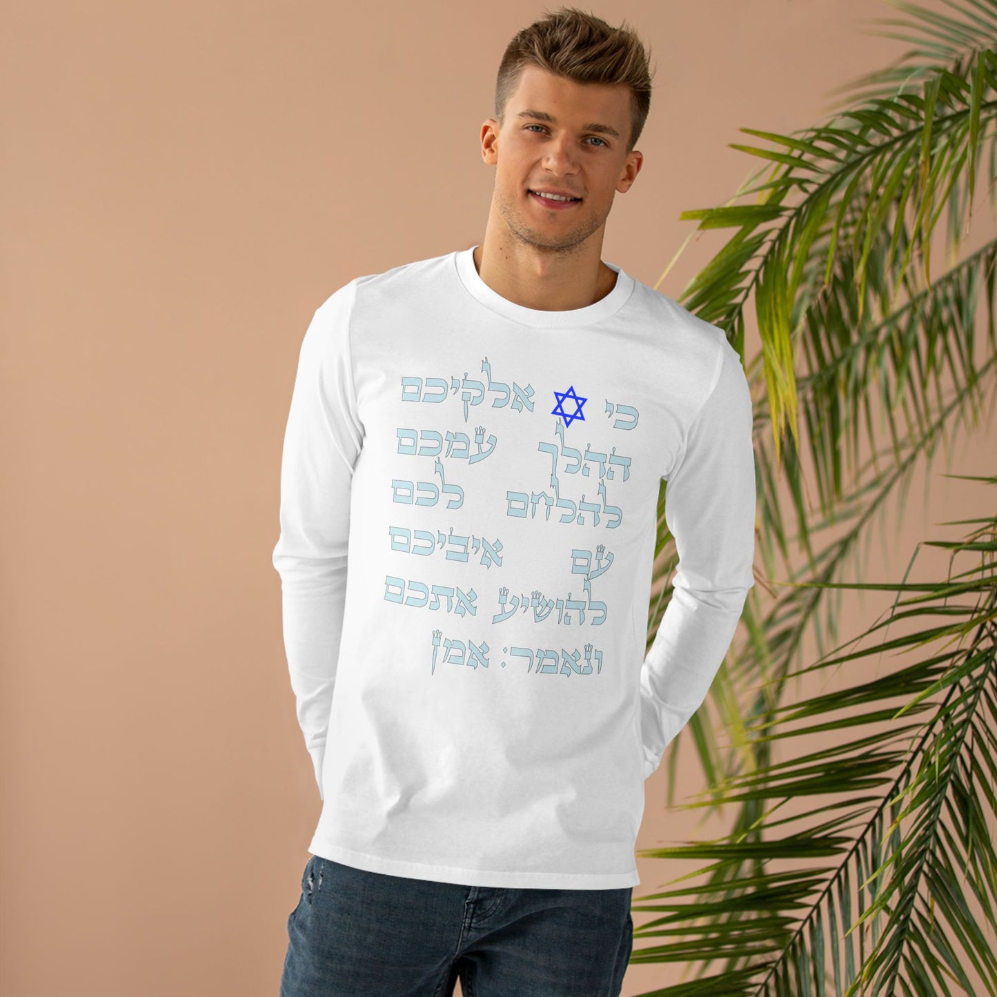 Mens Long Sleeve Tee 