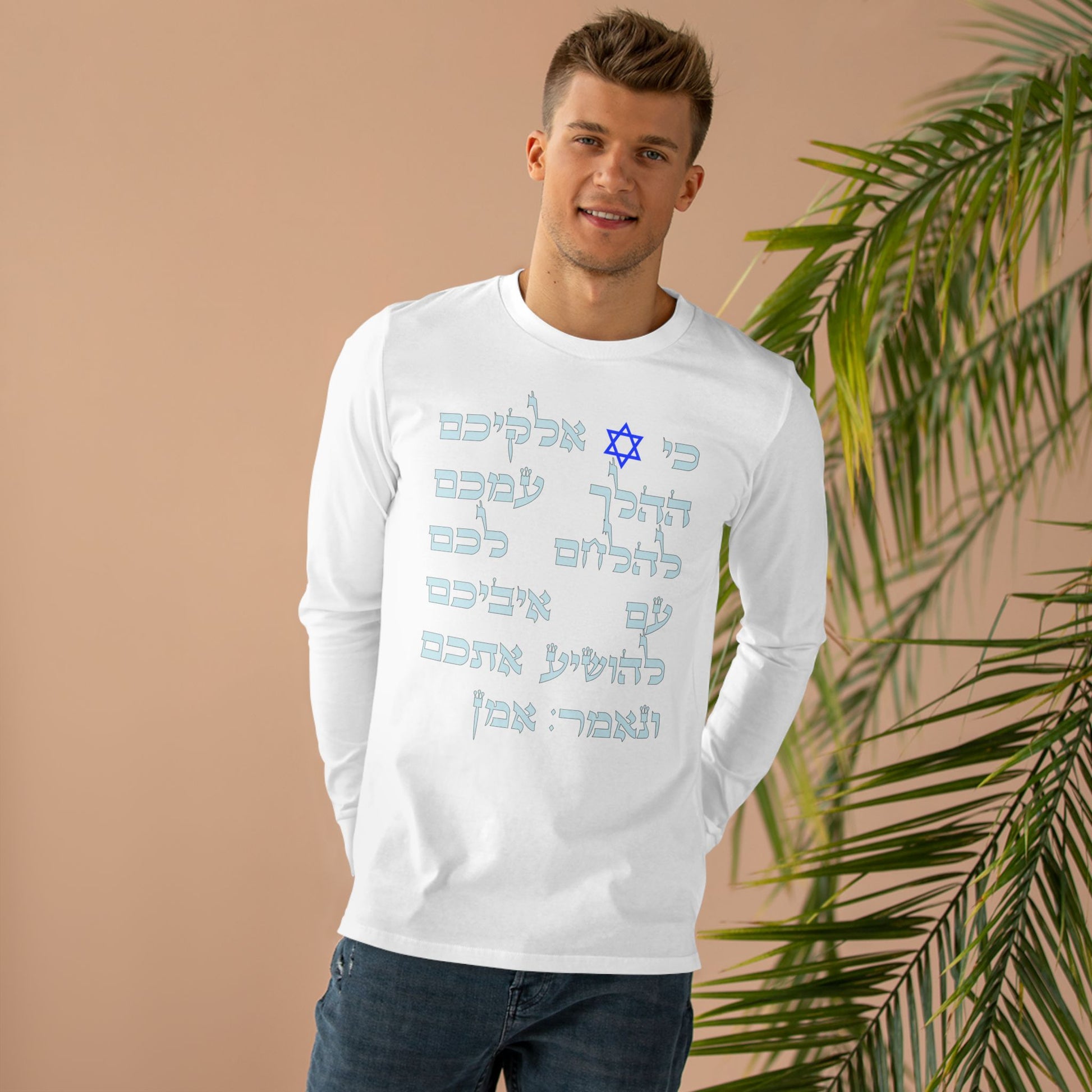 Mens Long Sleeve Tee 