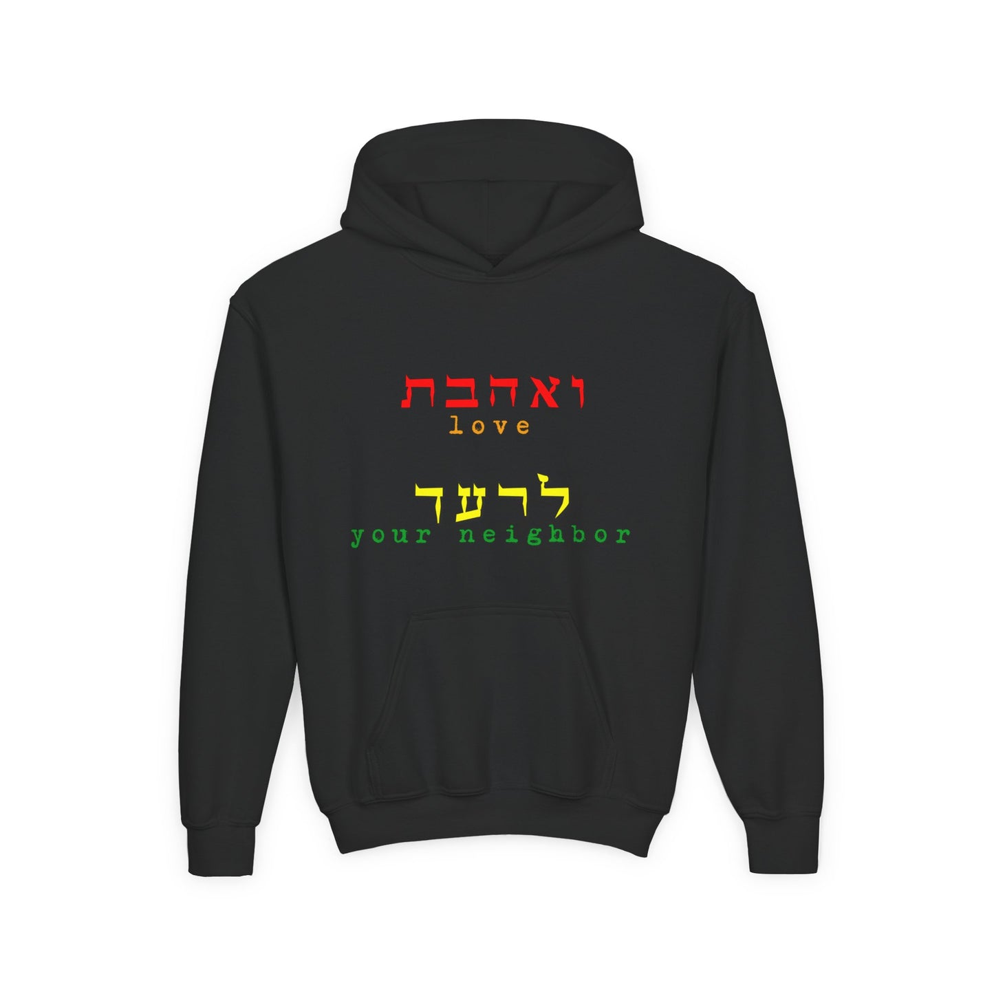 YOUTH Heavy Blend Hooded Sweatshirt