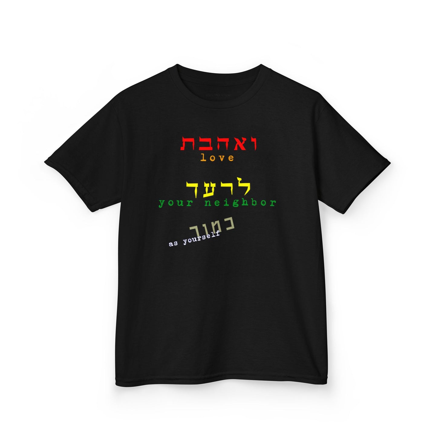 KIDS Heavy Cotton Tee. Use as template