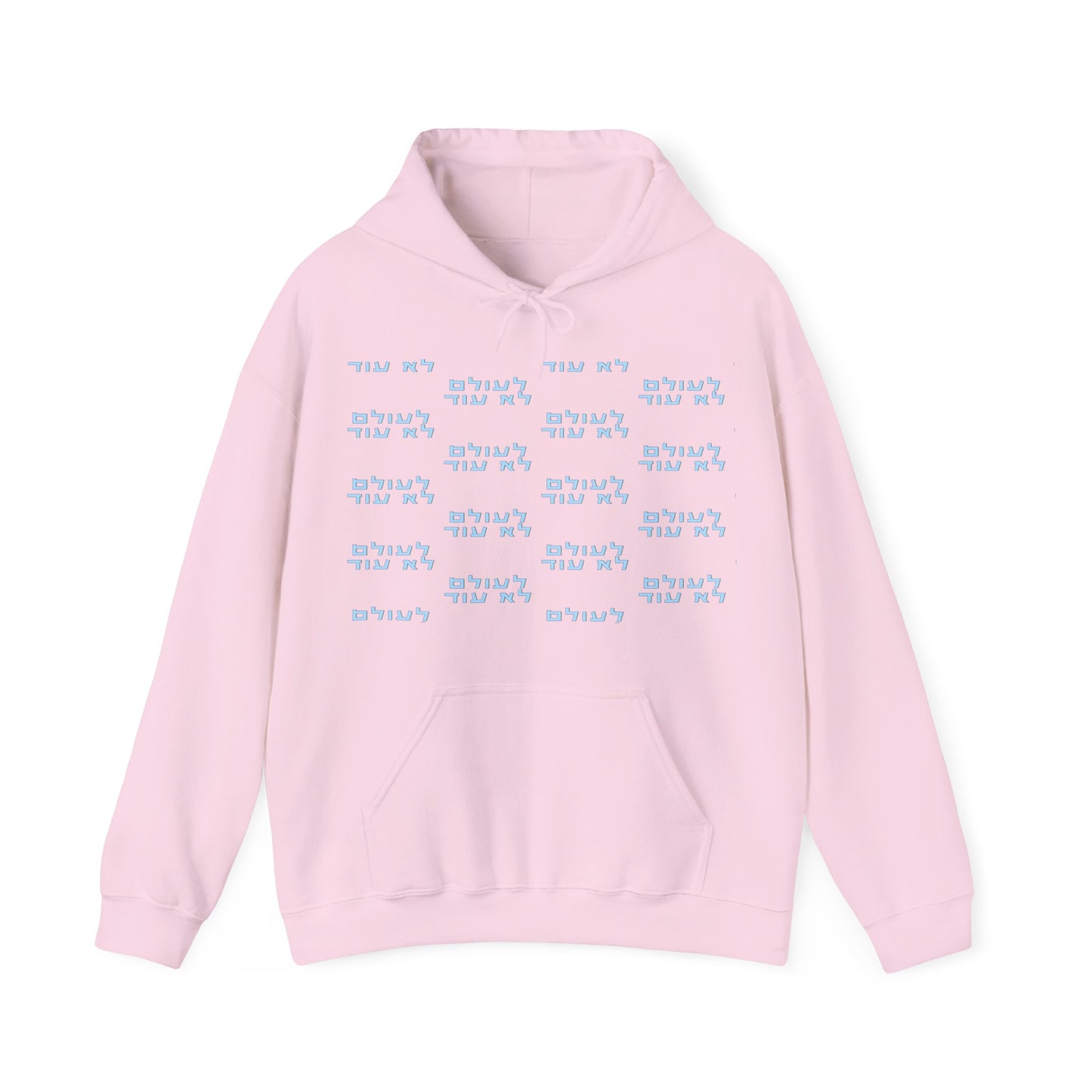THREE. Unisex Heavy Blend™ Hooded Sweatshirt