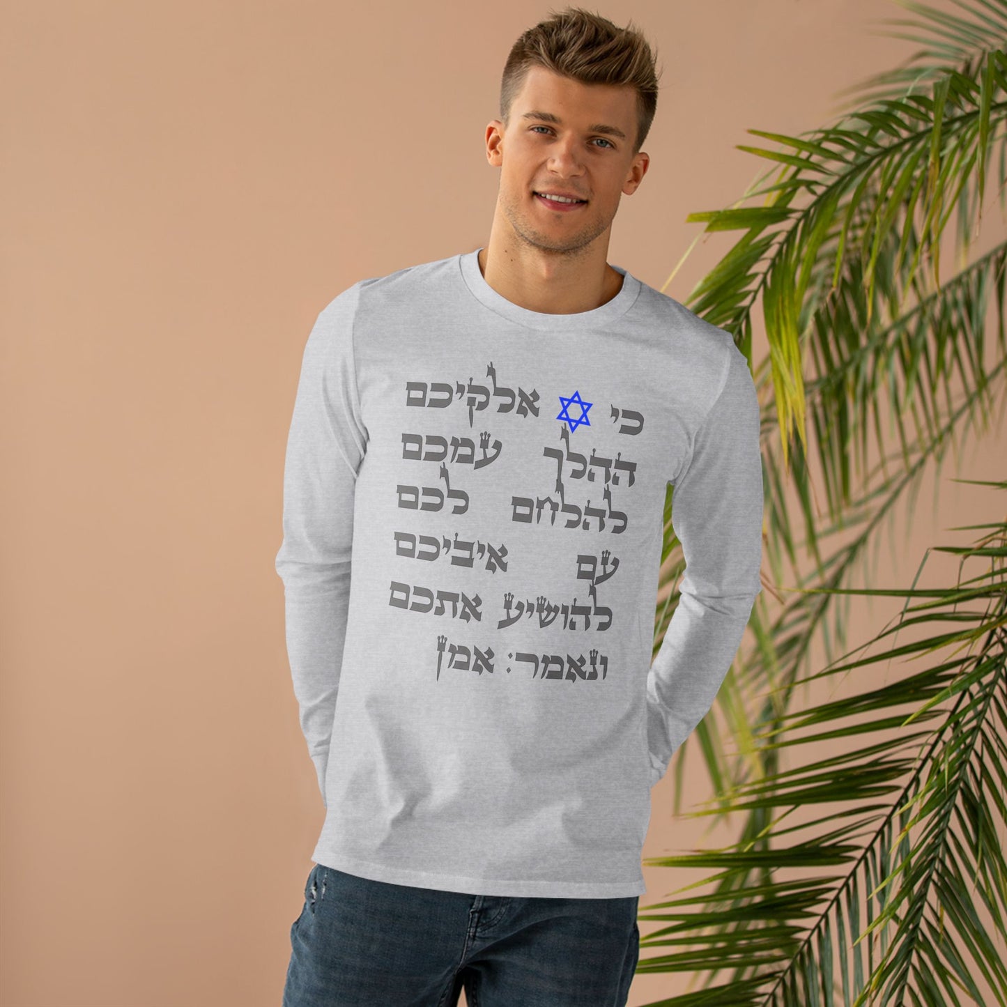 Mens Long Sleeve Tee 