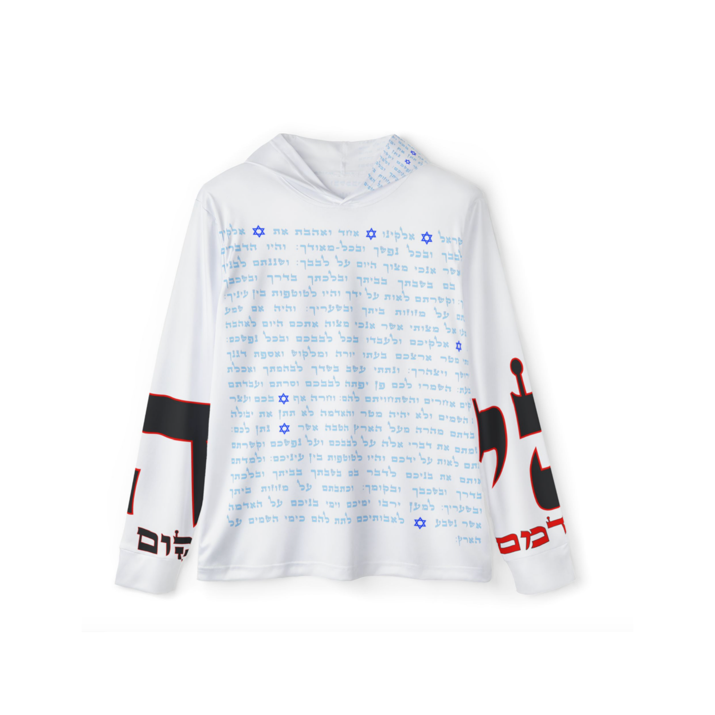 Mezuzah Hoodie