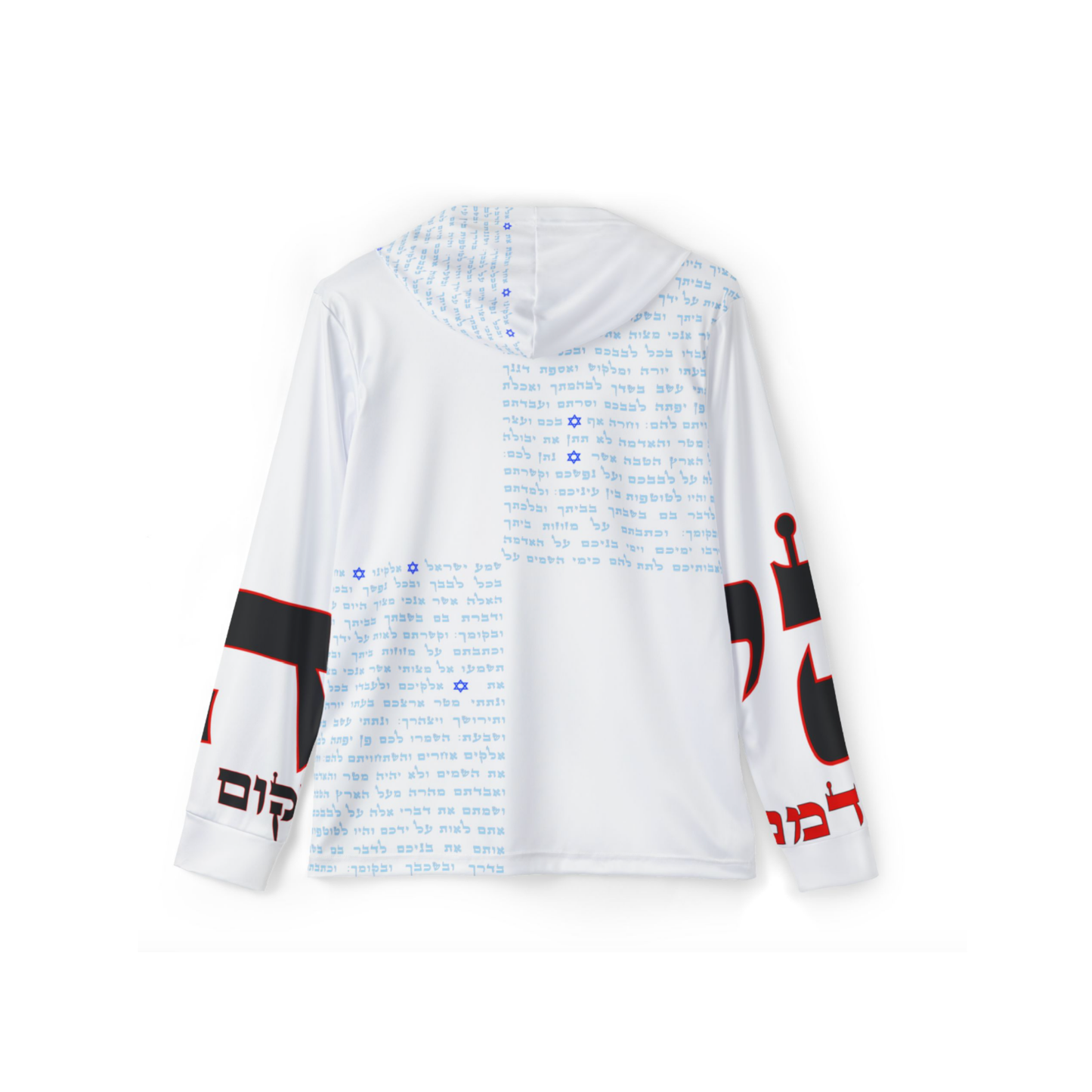 Mezuzah Hoodie