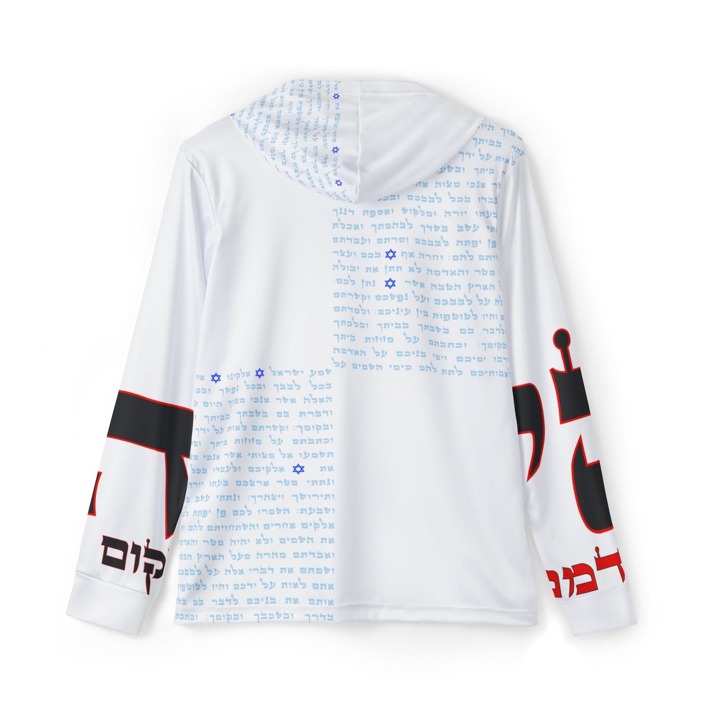 Baruch's Angel WHITE: Stand with Israel, Defeat Hamas, Remember the 6 Million, Bring Home the Hostages, Praise the heroes of the IDF