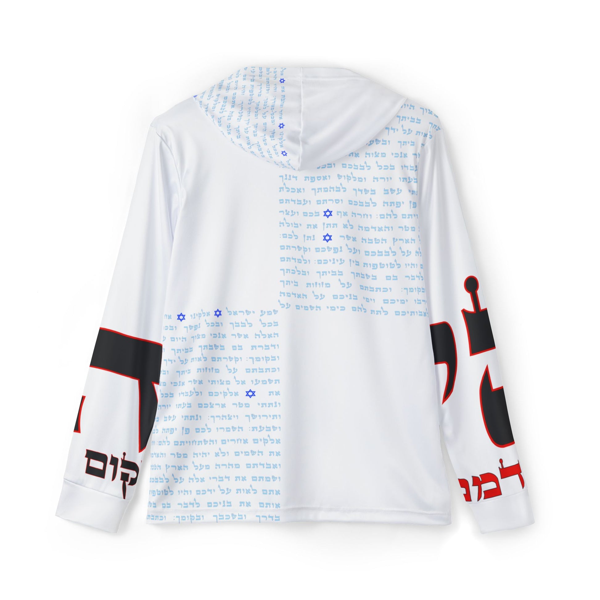 Baruch's Angel White Graphic Hoodie Mens With Message