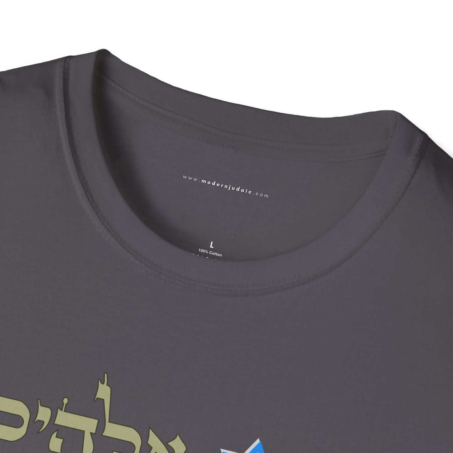 testADULT Tee. Softstyle. Ki Adonai