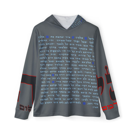 Baruch's Angel DARKGRAY Statement Hoodie