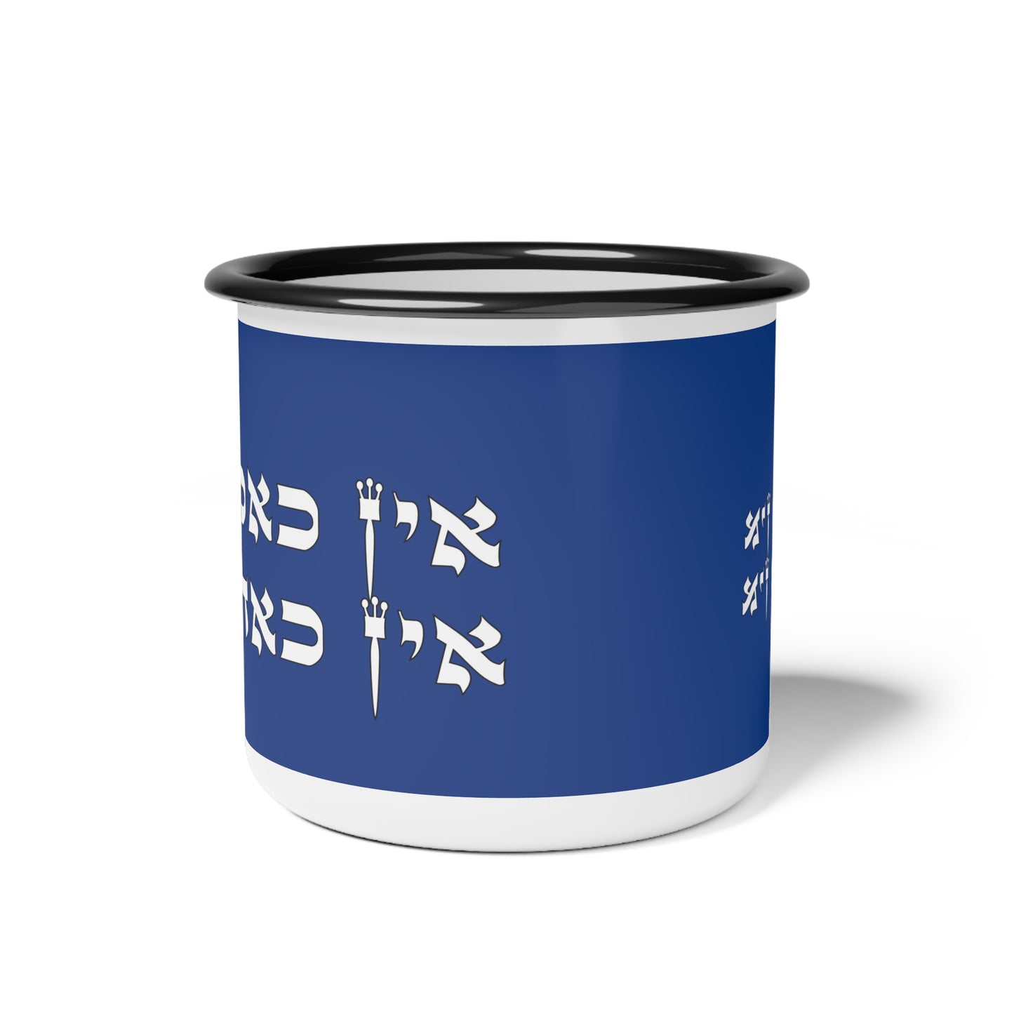 FIVE. ENAMEL: Stand with Israel, Defeat Hamas, Remember the 6 Million, Bring Home the Hostages, Praise the heroes of the IDF