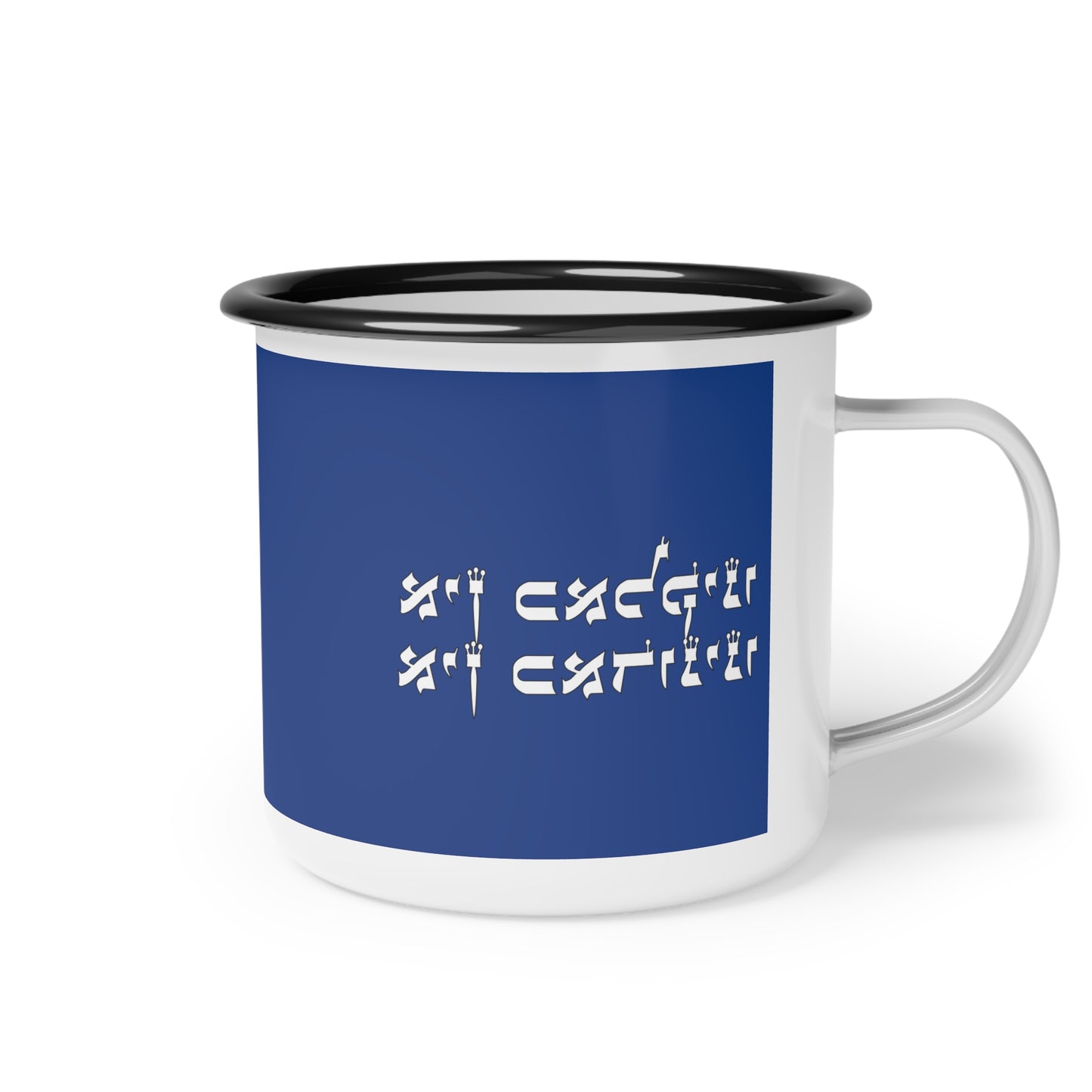 FIVE. ENAMEL: Stand with Israel, Defeat Hamas, Remember the 6 Million, Bring Home the Hostages, Praise the heroes of the IDF