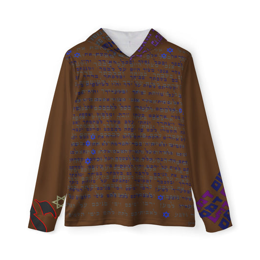 Baruch Angel Brown Graphic Hoodie