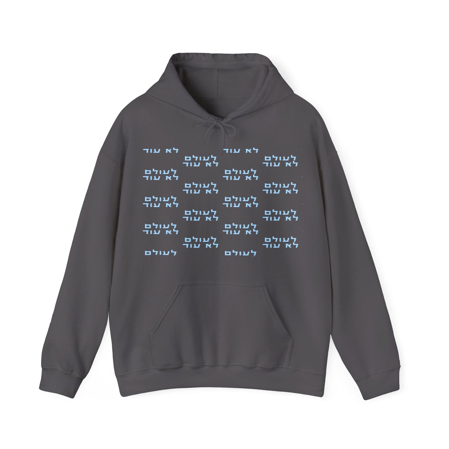 THREE. Unisex Heavy Blend™ Hooded Sweatshirt