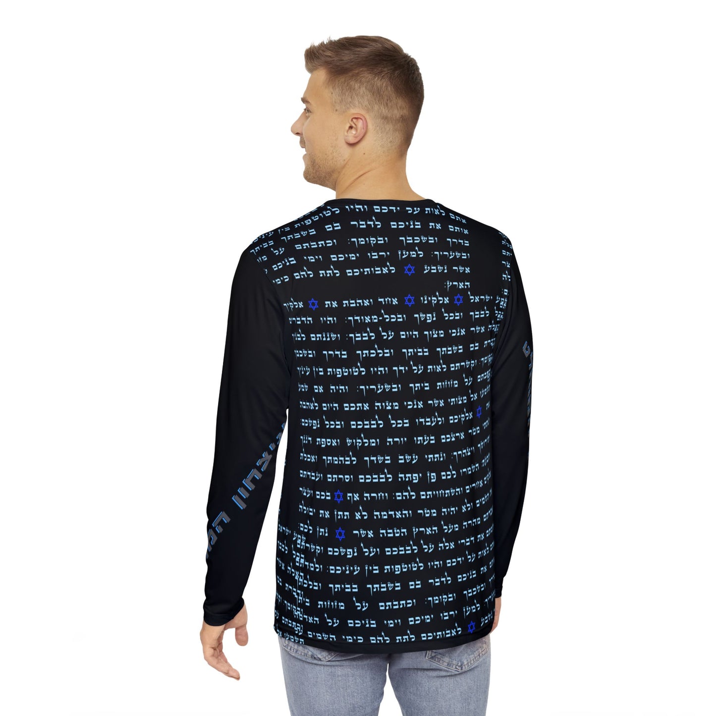 Glatt Kosher Mezuzah Poly TEE: Stand with Israel, Defeat Hamas, Remember the 6 Million, Bring Home the Hostages, G*d bless the IDF