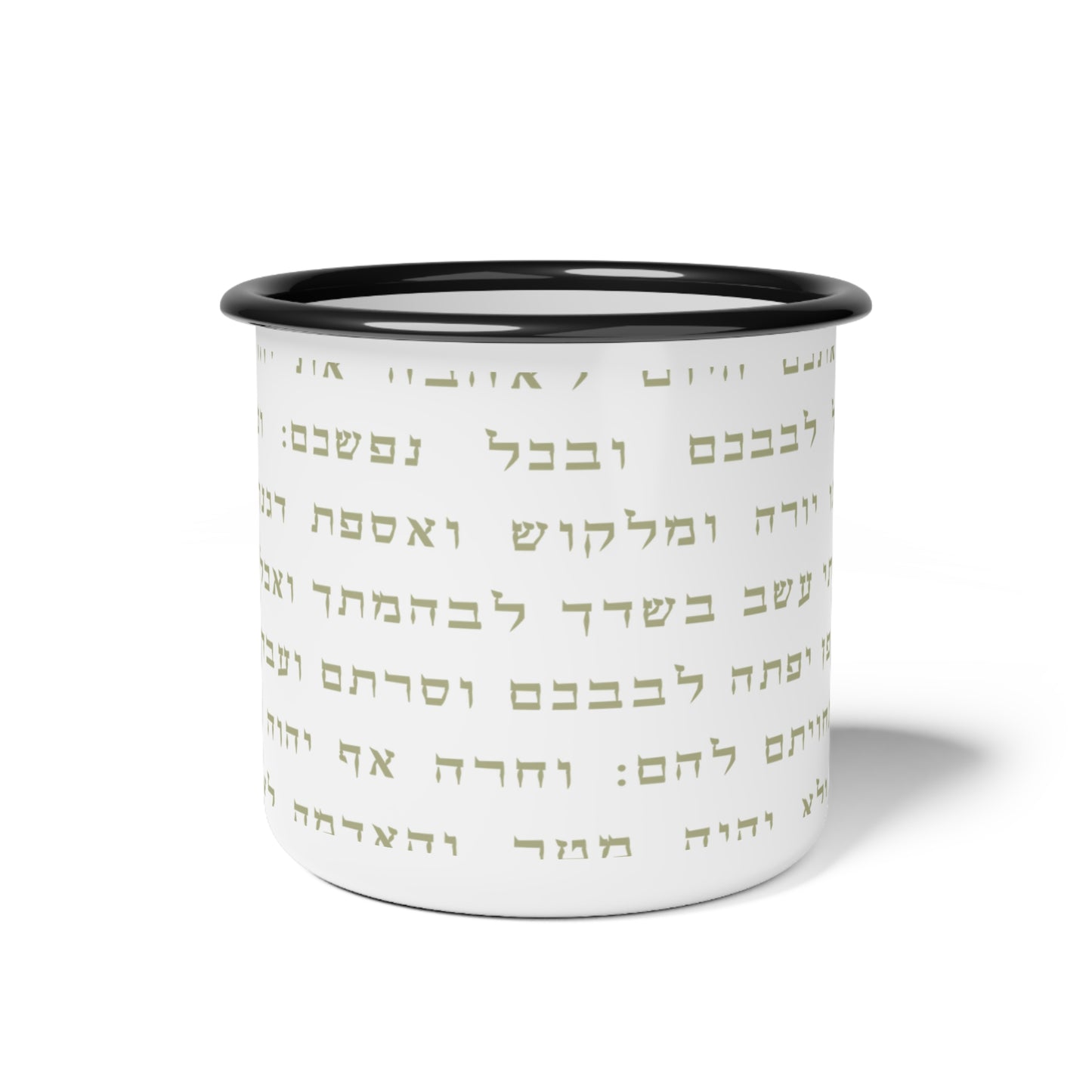 NINE. ENAME: Stand with Israel, Defeat Hamas, Remember the 6 Million, Bring Home the Hostages, Praise the heroes of the IDF