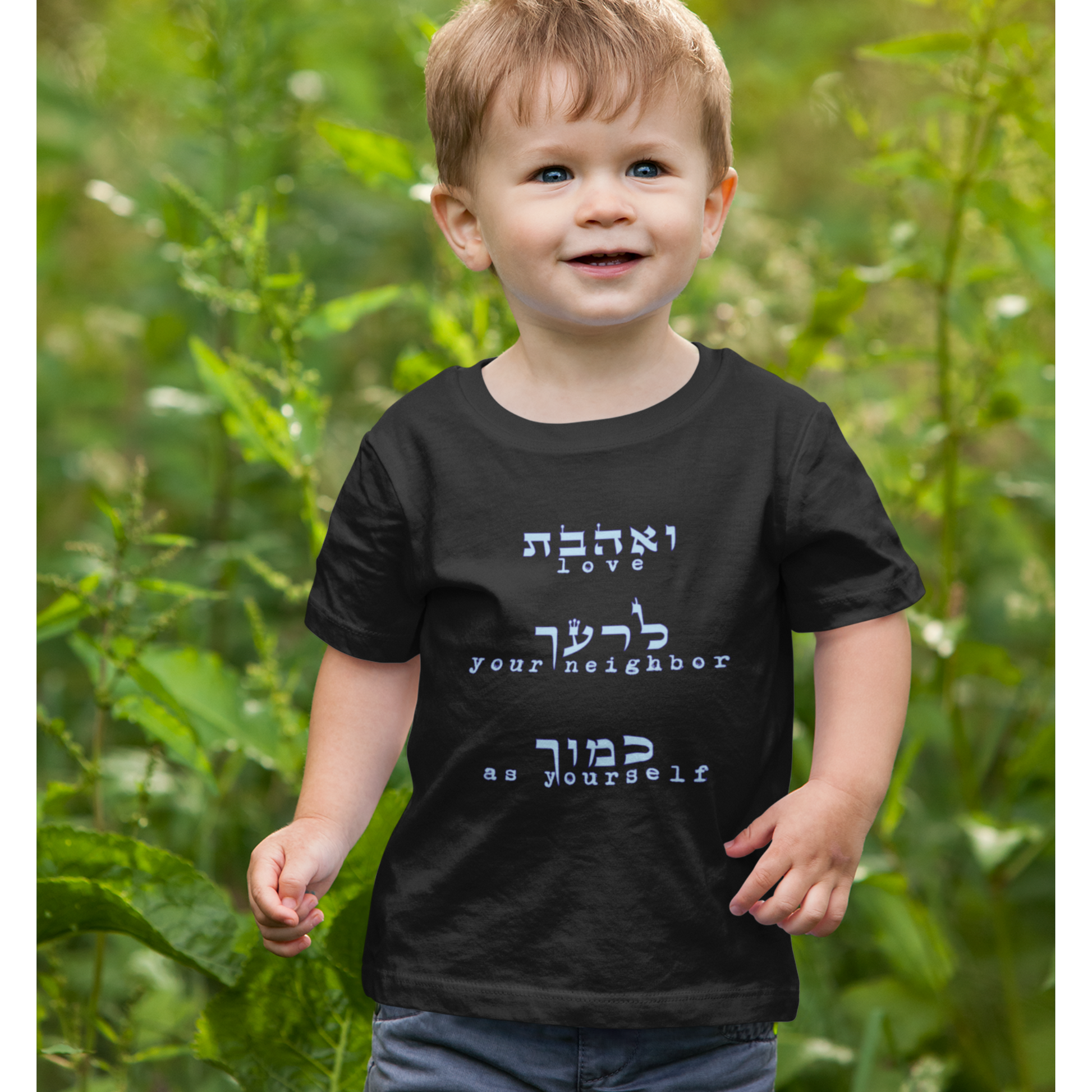'Love Your Neighbor As Yourself' Graphic Tees For Kids