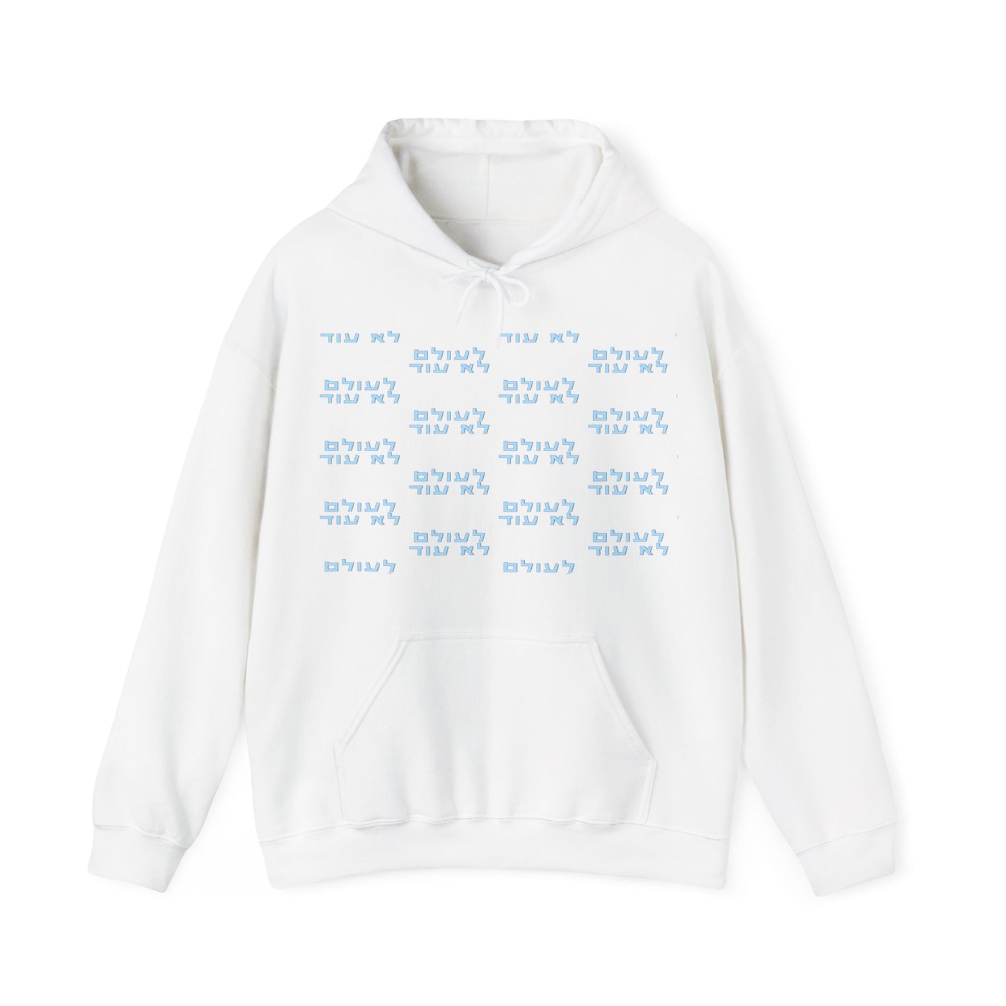 THREE. Unisex Heavy Blend™ Hooded Sweatshirt