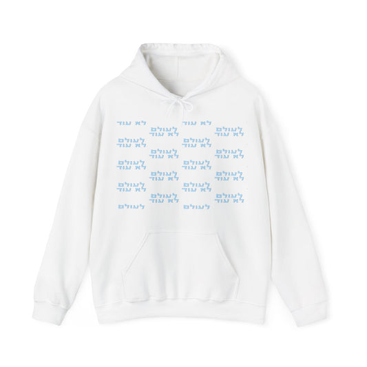 THREE. Unisex Heavy Blend™ Hooded Sweatshirt