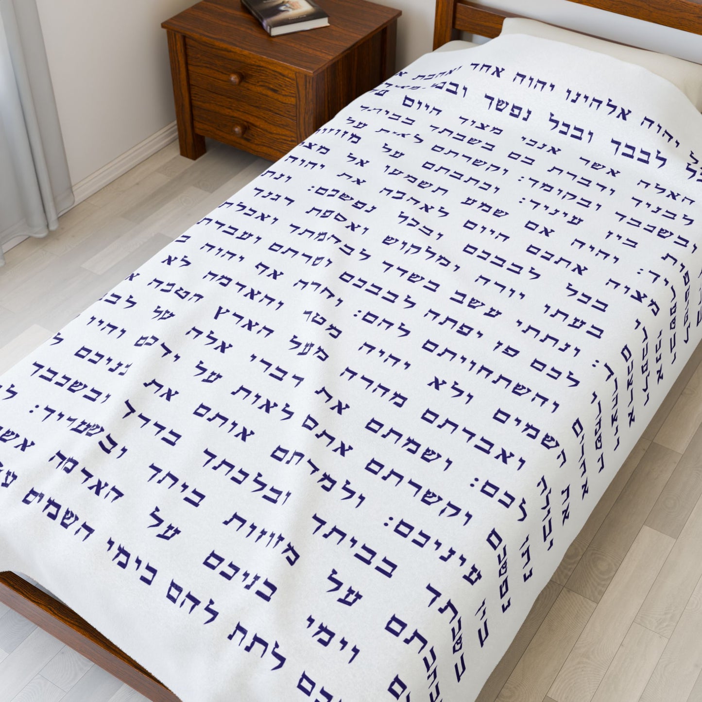 NINE.: Stand with Israel, Defeat Hamas, Remember the 6 Million, Bring Home the Hostages, Praise the heroes of the IDF