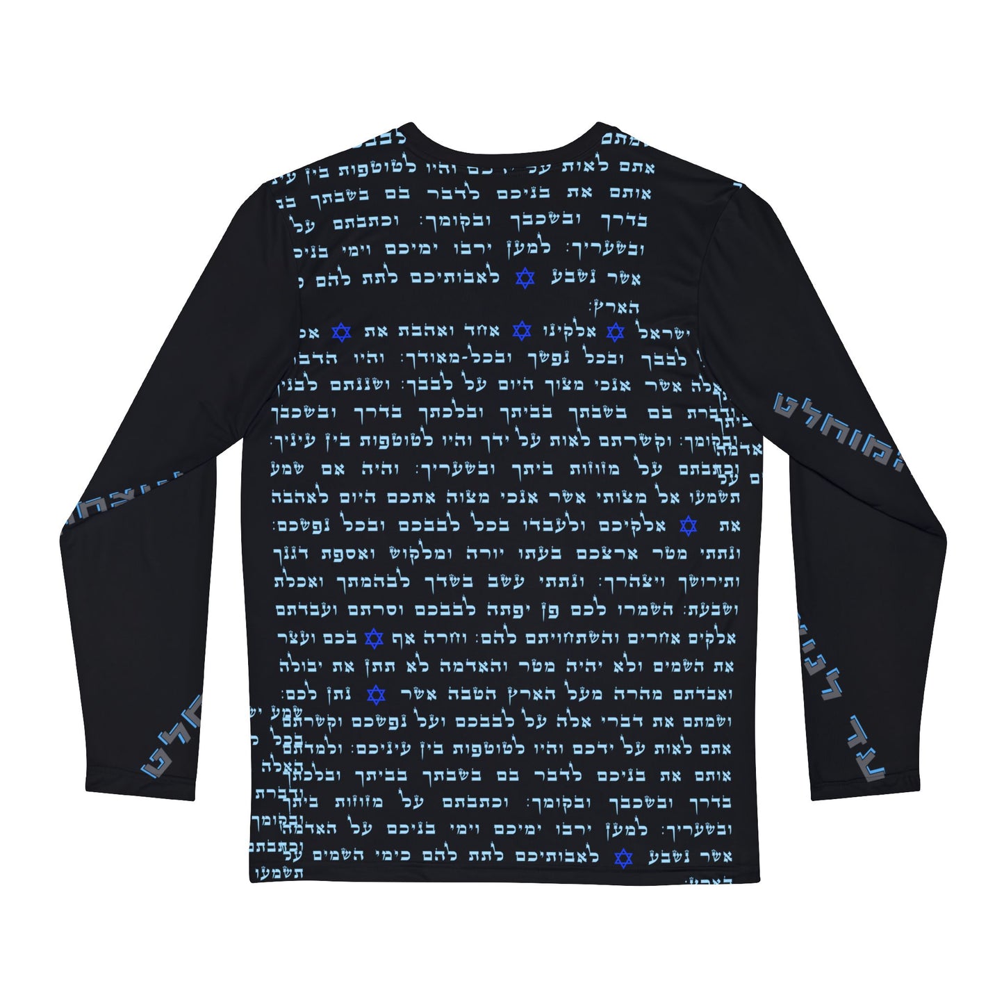 Glatt Kosher Mezuzah Poly TEE: Stand with Israel, Defeat Hamas, Remember the 6 Million, Bring Home the Hostages, G*d bless the IDF
