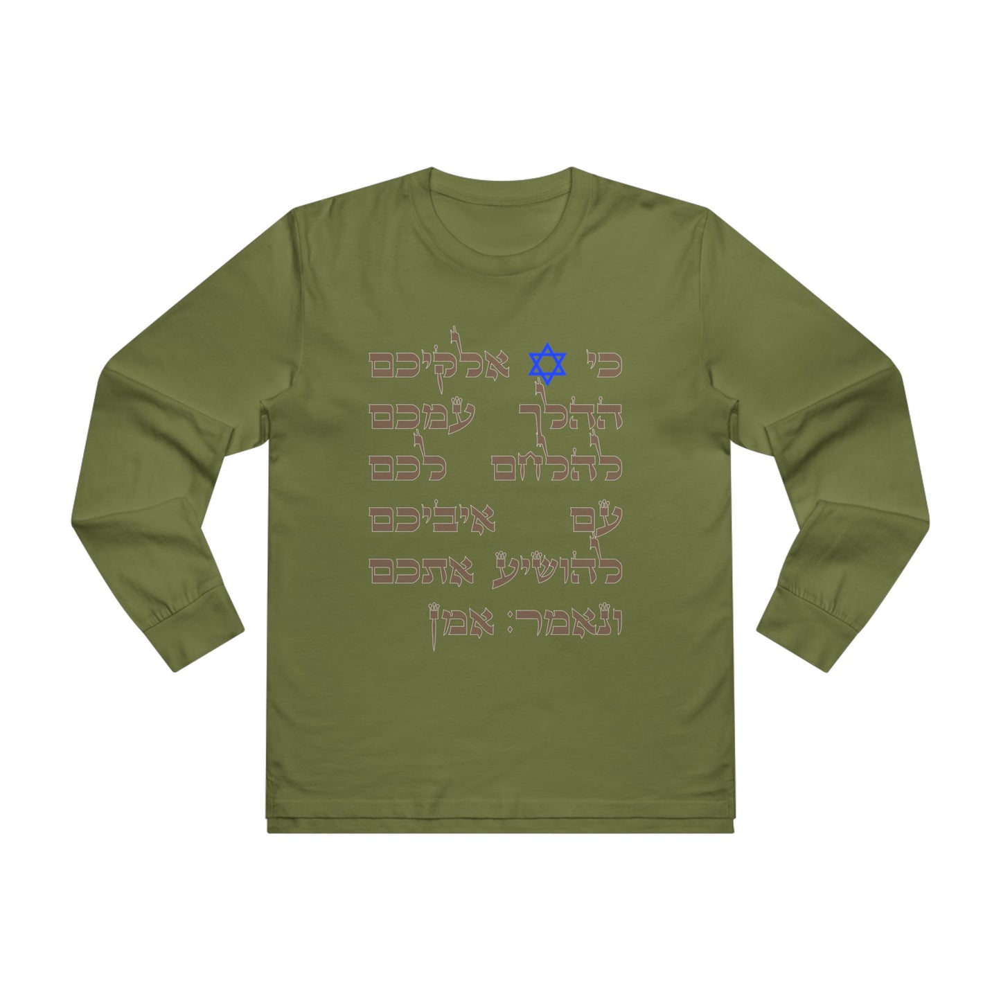 Mens Long Sleeve Tee 