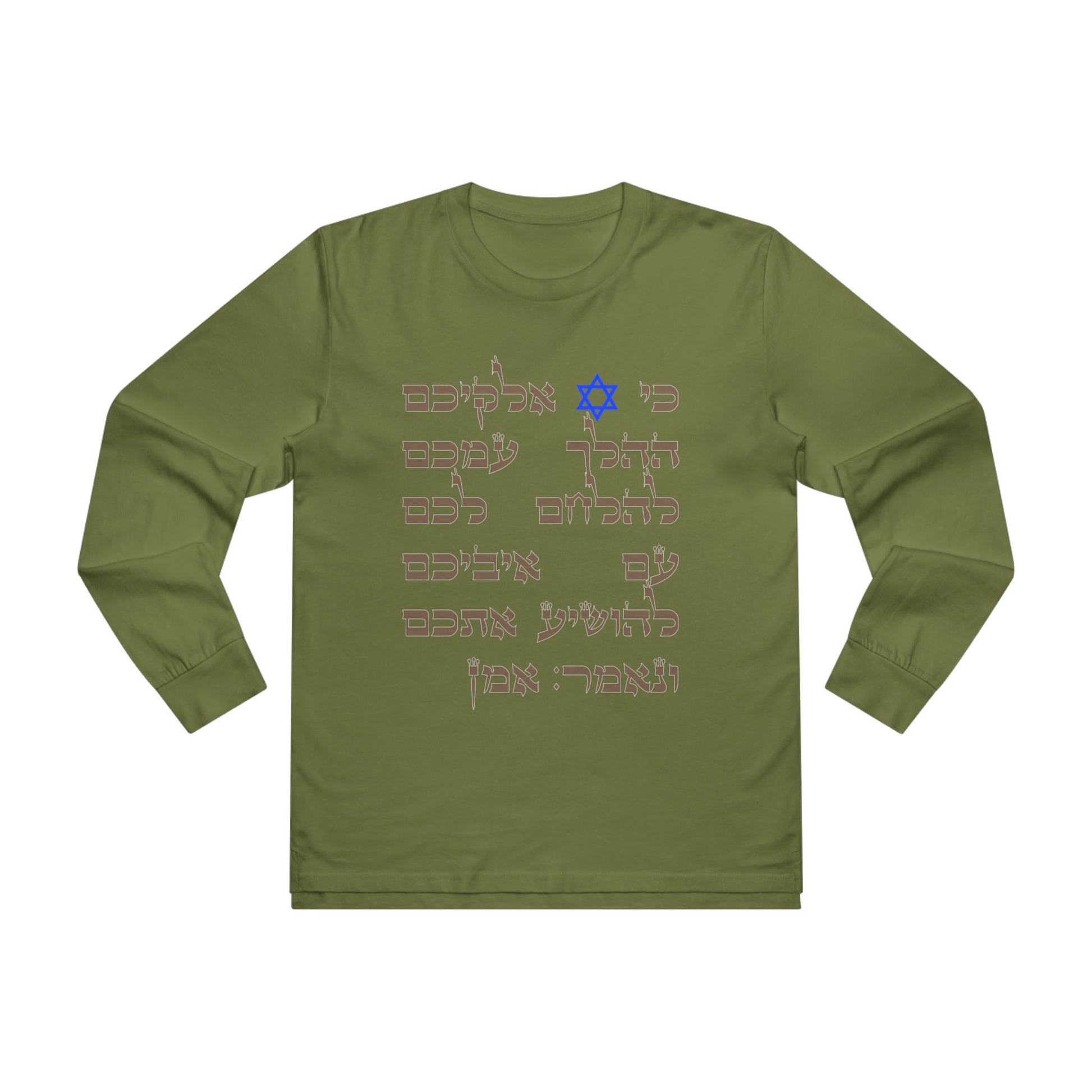 Mens Long Sleeve Tee 